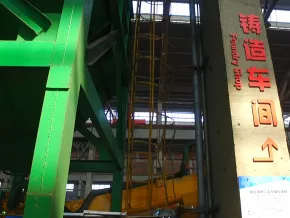 消失模铸造车间