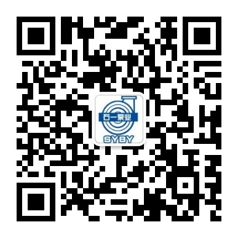 service qrcode